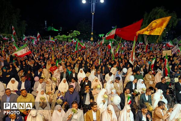 مراسم ازدواج آسان ۴۷ زوج جان فدا در شهرری