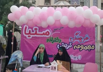 برگزاری موکب های دخترانه کانون ستیا در گرمسار 