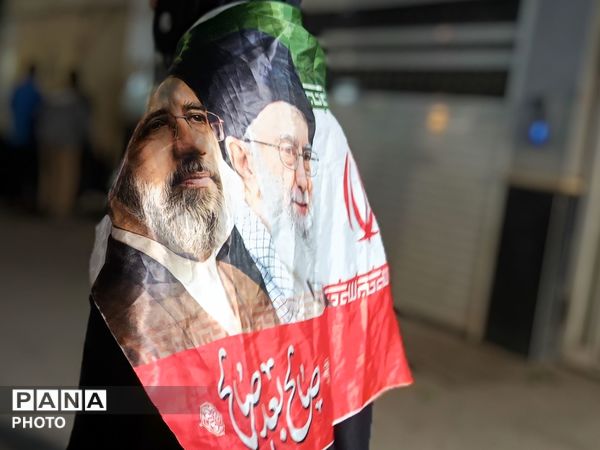 یک پرچم،یک خدا،یک کشور