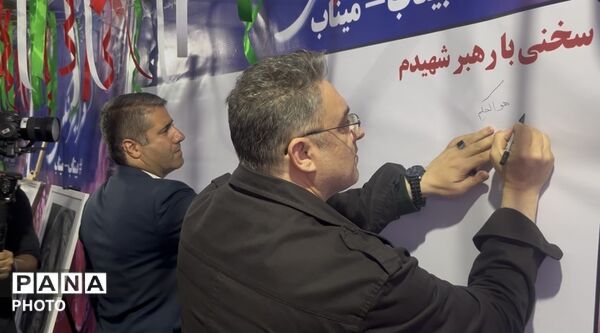 افتتاح غرفه‌هاى «قرار فرهنگی» مناطق ۱۹ گانه تهران