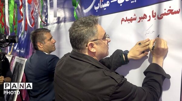 افتتاح غرفه‌هاى «قرار فرهنگی» مناطق ۱۹ گانه تهران
