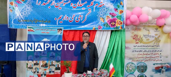 افتتاحیه مسابقات جام اقتدار فوتسال در سالن ۱۳ آبان شهرستان شیروان 