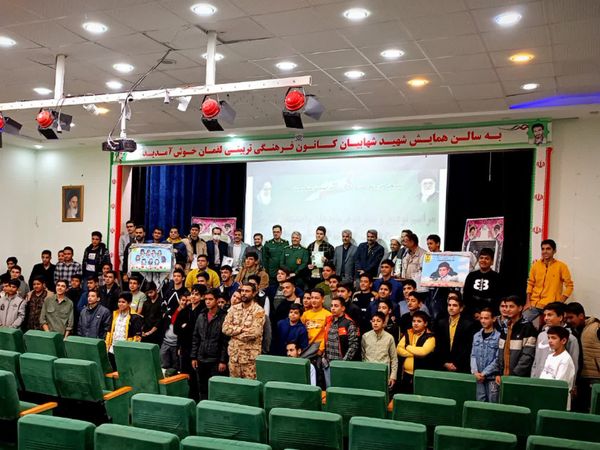 تودیع و معارفه فرماندهان واحد های مقاومت بسیج دانش آموزی شهرستان کاشمر