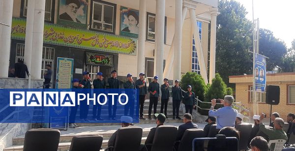 اعزام دانش‌آموزان گروه سرود سفینة النجاة نیشابور به پیاده‌روی اربعین حسینی 