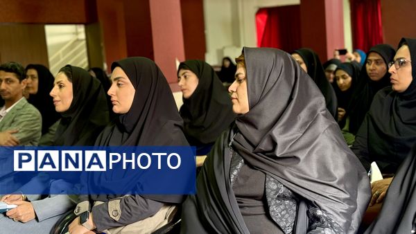 دوره آموزشی تشکیلات پیشتازان در ساری 