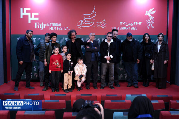 نشست نقد و بررسی فیلم «سرزمین فرشته‌ها» در چهل و چهارمین جشنواره ملی فیلم فجر