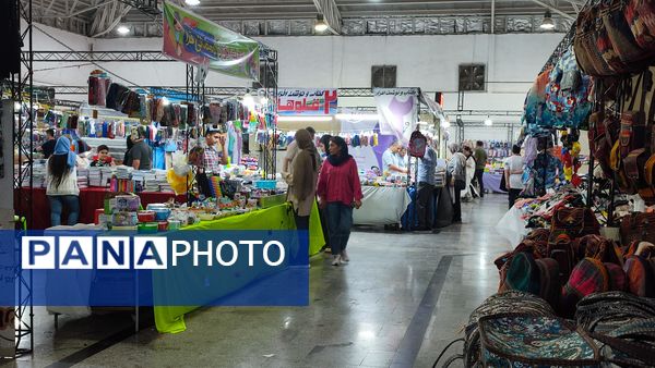 نمایشگاه فروش پاییزه در قائمشهر