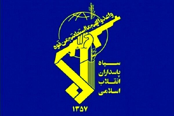 بیانیه سپاه پاسداران به مناسبت سالگرد پیروزی انقلاب اسلامی