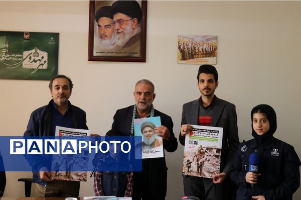 پویش پشتیبانی از جبهه مقاومت لبنان و فلسطین در اداره‌کل آموزش‌ و پرورش استان خراسان رضوی
