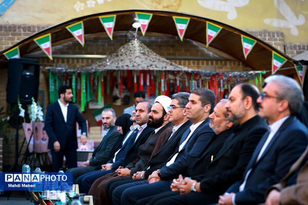 آیین نواختن زنگ استکبارستیزی