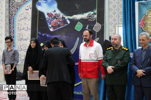 برگزاری میز خدمت آموزش و پرورش در مصلی امام خمینی(ره)