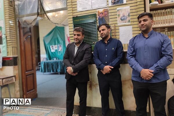 تلاقی دو خون؛ از کربلای عاشورا تا خاکِ وطن