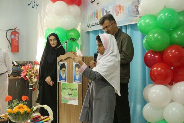 پاسداشت توانمندی‌ها؛ مراسم ویژه برای دانش‌آموزان آموزشگاه استثنایی ابرار فیروزکوه 