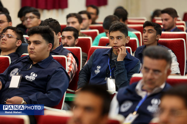 مراسم اختتامیه اردوی ملی خبرنگار مسئله‌محور پانا