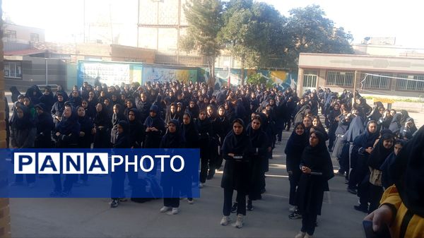 گرامیداشت روز آتش و ایمنی