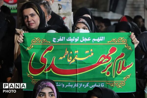 ایران، ایران امام رضاست