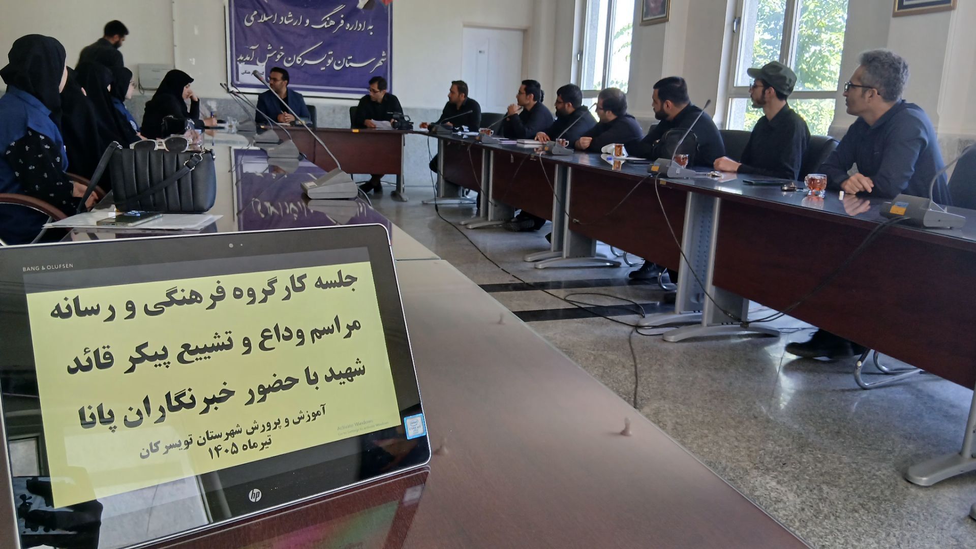 گرامیداشت قائد امت باید به یک سند ماندگار فرهنگی تبدیل شود