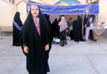 خانواده شهید قربانخانی مهمان شهدای گمنام مهریز