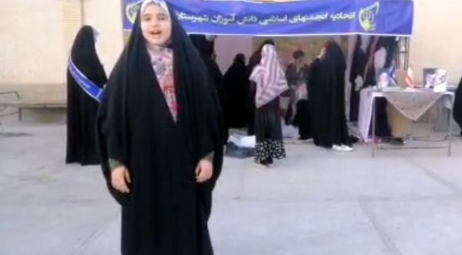 خانواده شهید قربانخانی مهمان شهدای گمنام مهریز