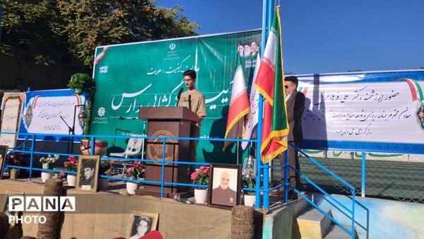 آغاز سال تحصیلی با حضور سخنگوی آموزش و پرورش در مدرسه شهید حسین گلزاری