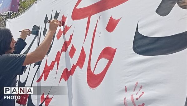 خروش دارالعباده در روز قدس