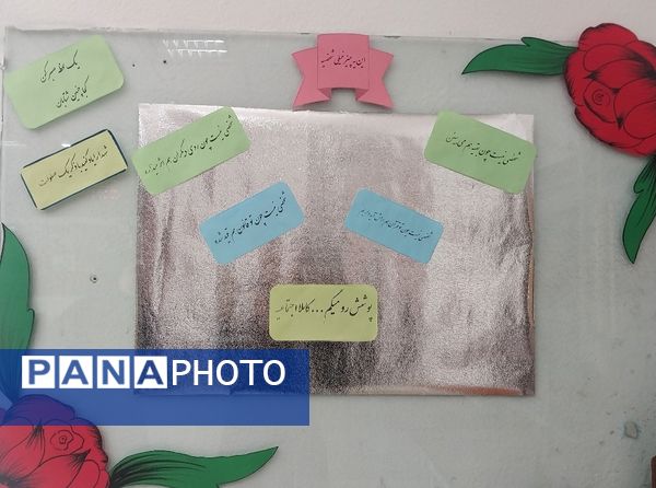 مراسم جشن عاطفه‌ها با یاد و خاطره شهید سید حسن نصرالله در دبیرستان میرزا جعفر سروقد