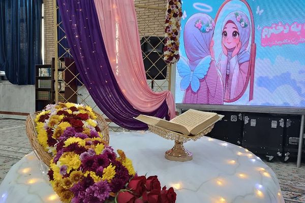 جشن دهه کرامت در مصلی باقرشهر 