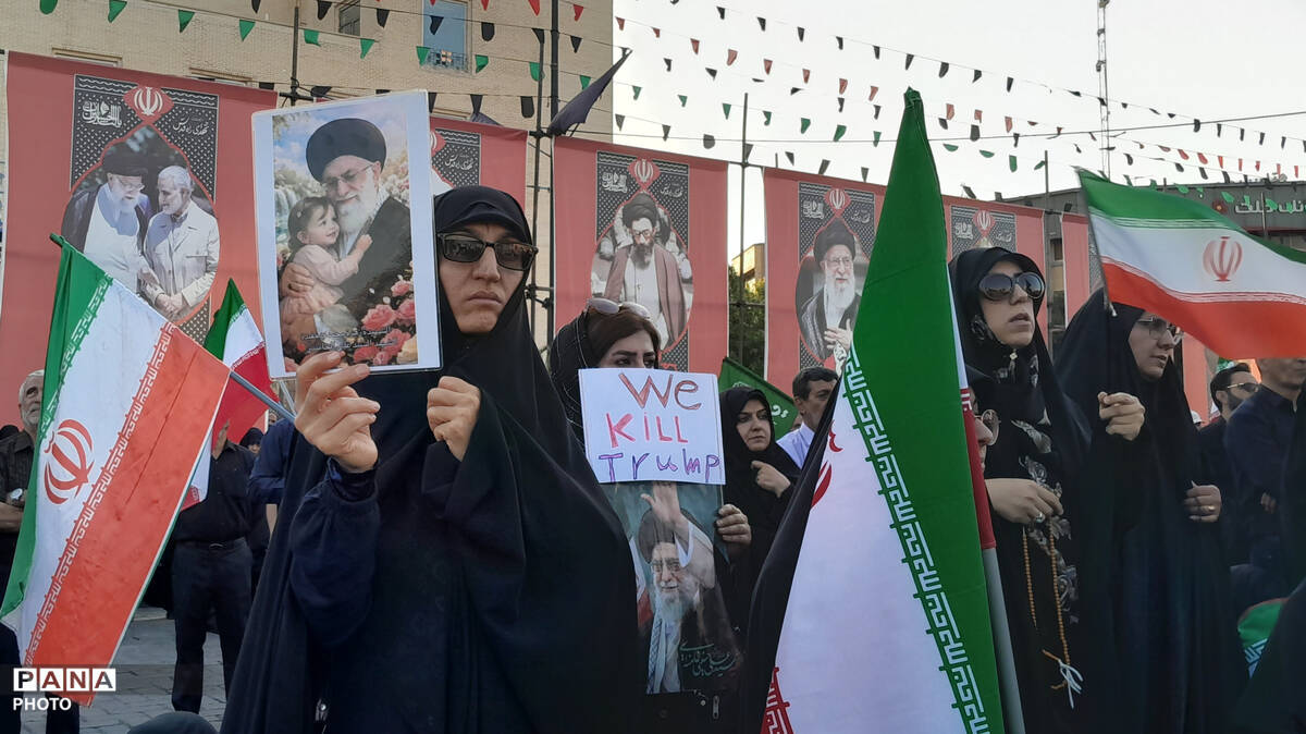 اجتماع بزرگ عزاداران امام شهید آیت‌الله العظمی سید‌علی حسینی خامنه‌ای «ره» در میدان امام حسین«ع»اصفهان