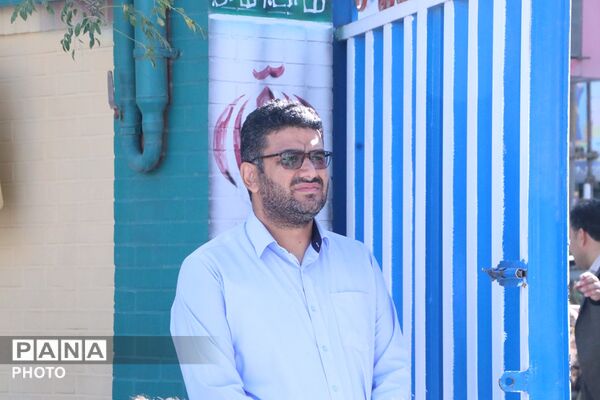 طنین زنگ مهر و مقاومت، آغاز سال تحصیلی جدید در بهارستان‌دو