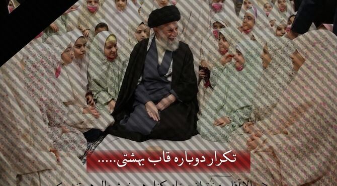 اینک شما؛ و وحشت دنیای بدون علی