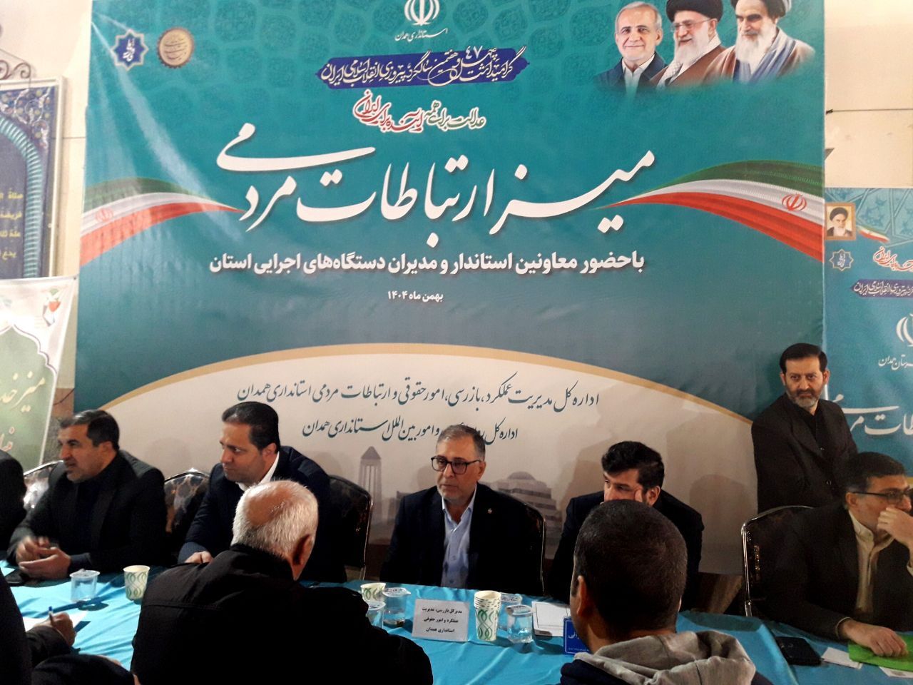 برگزاری میز خدمت برای رسیدگی سریع‌تر به درخواست‌های مردمی در همدان