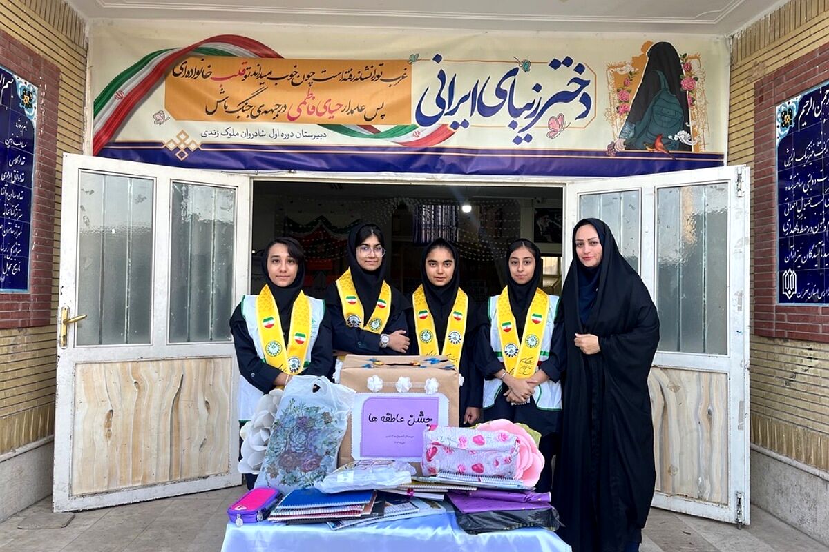 برگزاری جشن عاطفه‌ها در مدارس دخترانه شهرستان پیشوا
