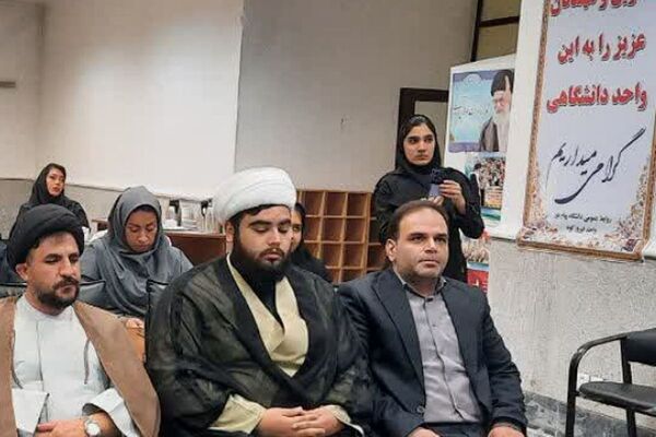 استقبال از دانشجویان جدید در دانشگاه پیام نور فیروزکوه