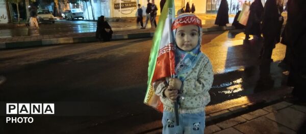حضوری از جنس ایثار