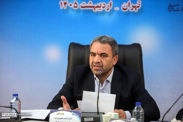 انتخابات مرحله کشوری شورای هماهنگی موسسان مدارس غیر دولتی