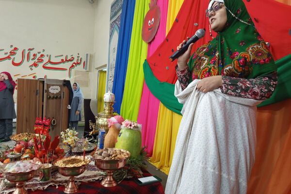 شور شب یلدا در مدارس رباط‌کریم