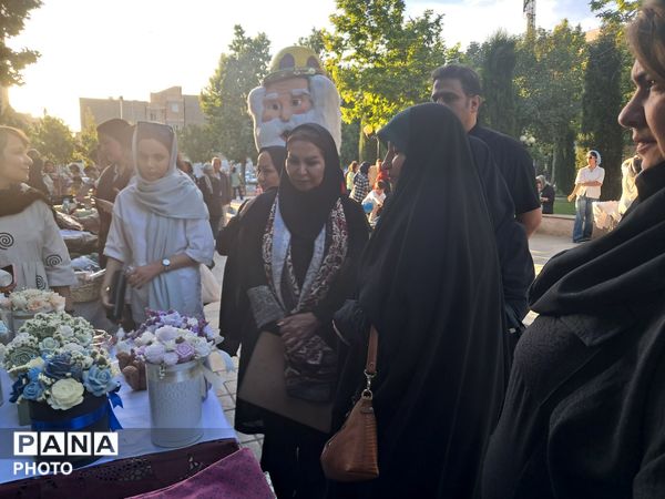 پویش «تکیه گاه» در پارک باغ ایرانی کرج 