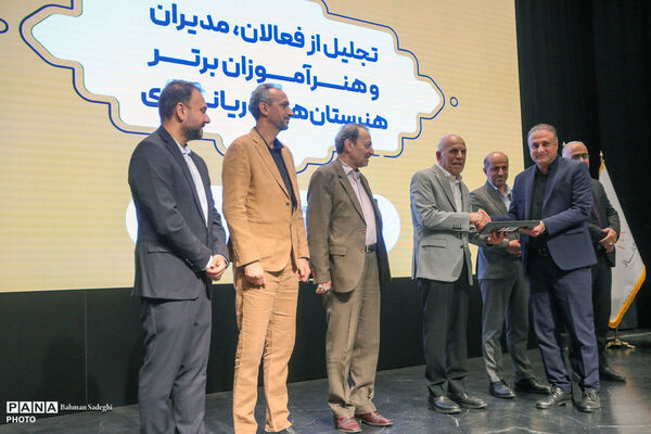 آیین افتتاح شبیه ساز پل فرماندهی کشتی