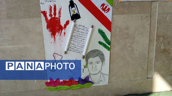 برگزاری طرح لاله های روشن به یاد شهید سید حمید رضا سیاهپوش در آموزشگاه دخترانه  فرزانگان ملارد 