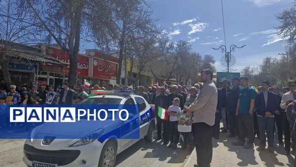 حضور پرشور مردم شهرستان سملقان در راهپیمایی روز قدس