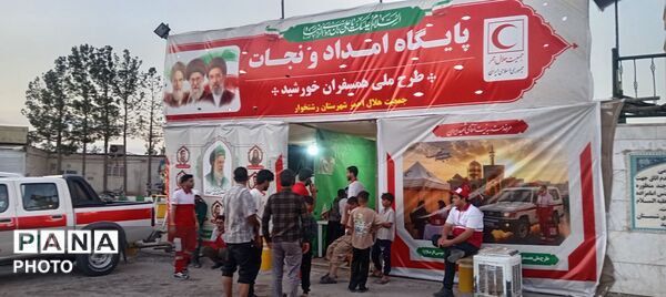 فعالیت پایگاه هلال احمر شهرستان رشتخوار در جوار امام زاده سیدمحمدعلوی