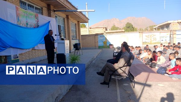 جشن آغاز سال تحصیلی در دبیرستان نمونه دولتی شهید حاج قاسم سلیمانی بن 