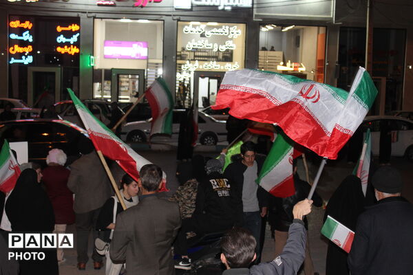 اجتماع بزرگ مردمی کرمان