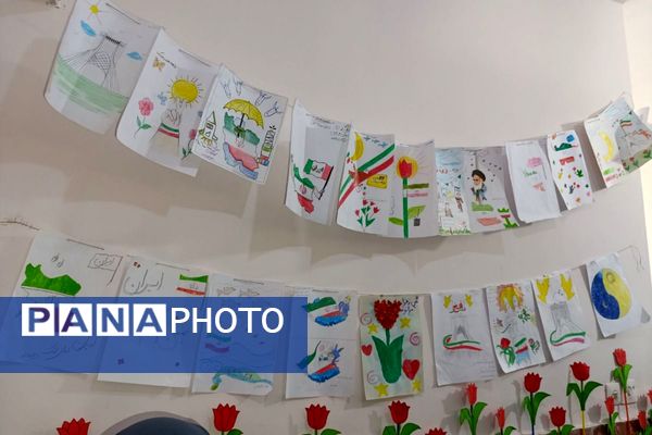 نمایشگاه آثار هنری دانش‌آموزان در دبستان نرجس بهارستان‌دو