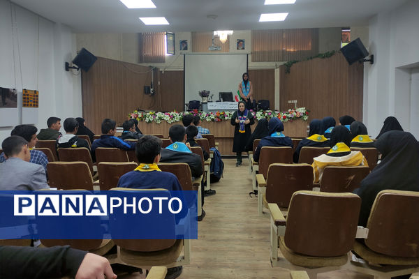 جلسه مجلس دانش‌آموزی ناحیه 4 شیراز 