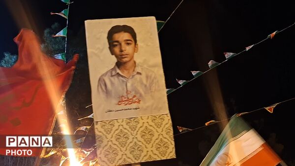 آیین وداع با پیکر دانش آموز شهید محمد حسین دهقان در قم