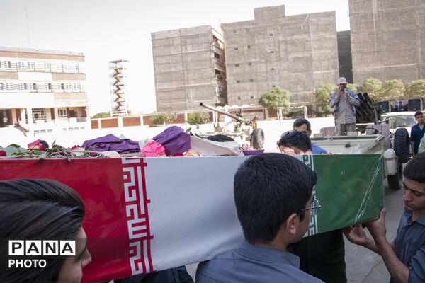 مهمانی شهید گمنام در مدرسه فرزندان میهن اسلامشهر
