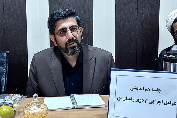 برگزاری نشست هم اندیشی عوامل اجرایی اردوی راهیان‌نور در قطب کهریزک