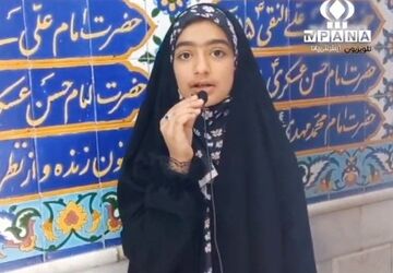 مراسم هفتمین روز شهادت رئیس‌جمهور مردمی و شهدای خدمت در شهرضا