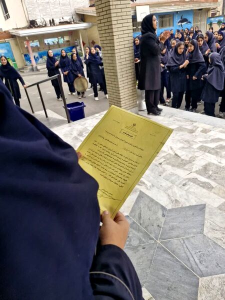 جشن روز جهانی دختر در دبیرستان بهار آزادی قائمشهر